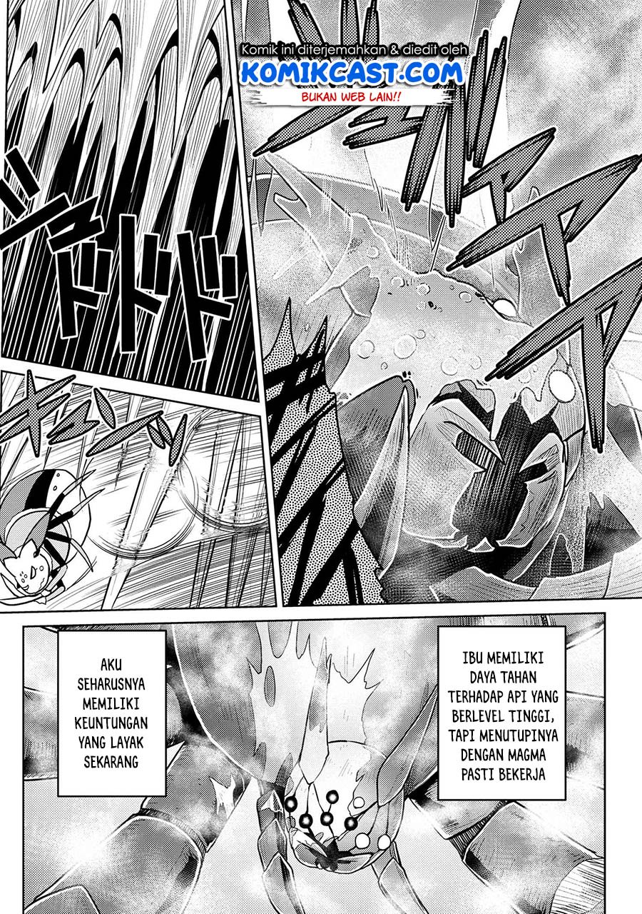 Kumo desu ga, Nani Ka?